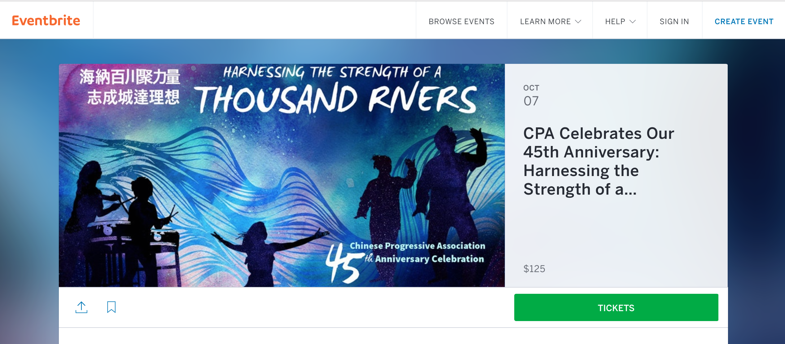 Screenshot of eventbrite page for 45th anniversary event. 